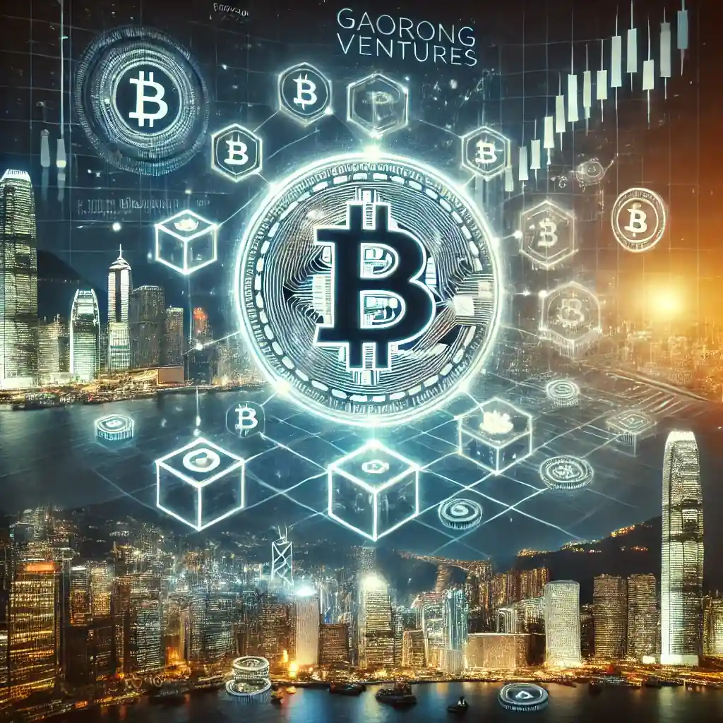 An illustration featuring a glowing Bitcoin symbol, digital stock market interface, Hong Kong skyline, financial charts, and blockchain nodes.