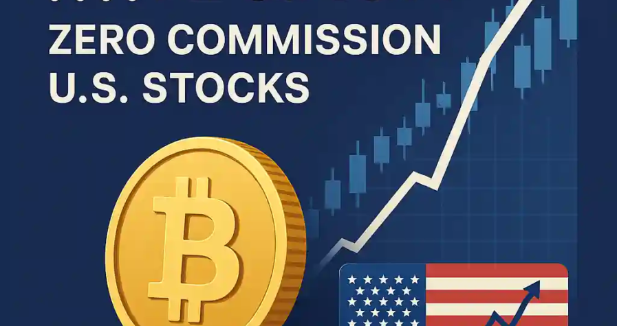Illustration représentant Kraken lançant le trading sans commission sur les actions américaines, avec Bitcoin et graphiques boursiers.