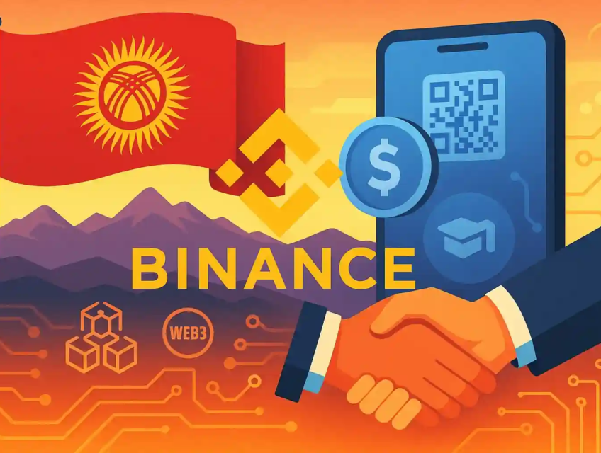 Illustration d’un partenariat entre Binance et le Kirghizistan, avec drapeau national, paiement mobile, blockchain et poignée de main.